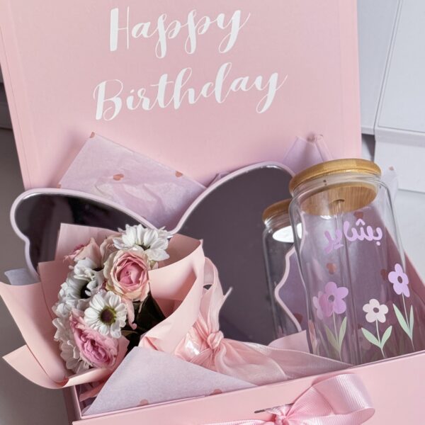 Butterflies Gift Box