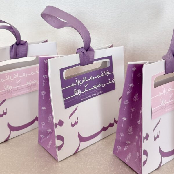 Car pendant + cup coaster