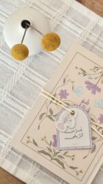 ⁦دفتر ولعل الذي أبطأ عني⁩ - الصورة ⁦2⁩