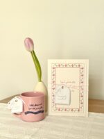 Al Noor gift 2