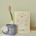 Al Noor gift