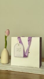 Al Noor gift 2 - Image 2